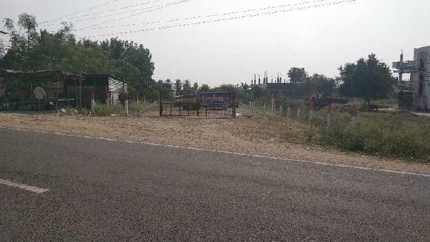 11 Cent Commercial Lands /Inst. Land for Sale in Kallakurichi, Villupuram
