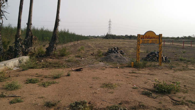 6 Cent Commercial Lands /Inst. Land for Sale in Veppur, Cuddalore