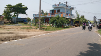3 Cent Commercial Lands /Inst. Land for Sale in Villupuram
