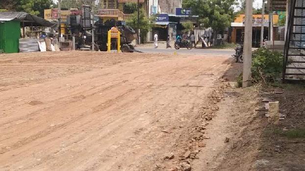 5 Cent Residential Plot for Sale in Kallakurichi, Villupuram