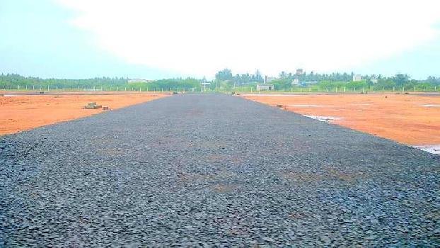 Property for sale in Reddiyarchatram, Dindigul