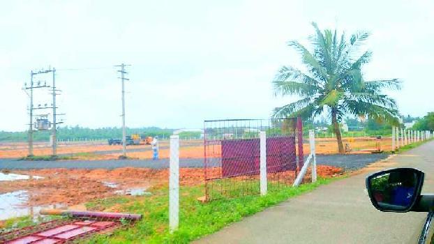Property for sale in Reddiyarchatram, Dindigul