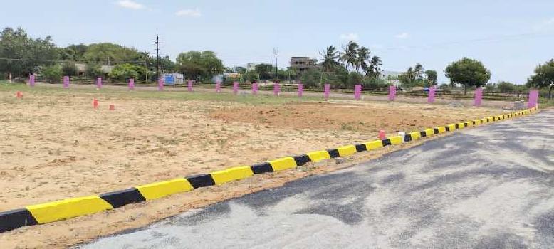 Property for sale in Vedasandur, Dindigul