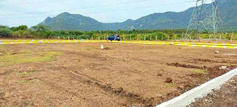 Property for sale in Gandhigram, Dindigul