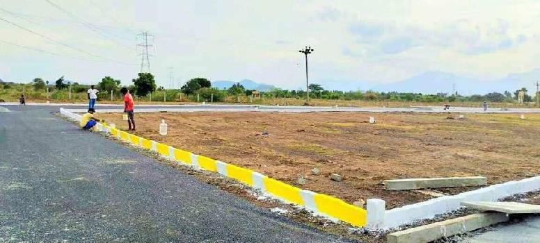 Property for sale in Gandhigram, Dindigul