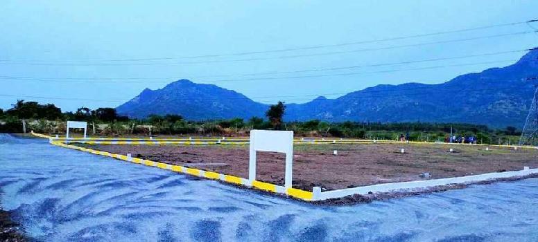 Property for sale in Gandhigram, Dindigul