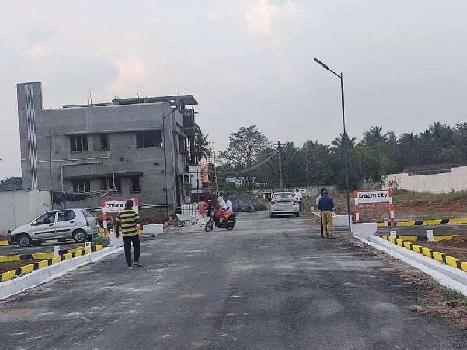 Property for sale in N.S.Nagar, Dindigul, 