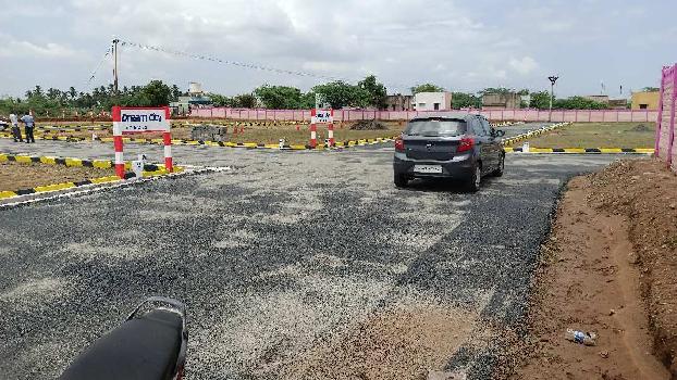 Property for sale in Sanarpatti, Dindigul