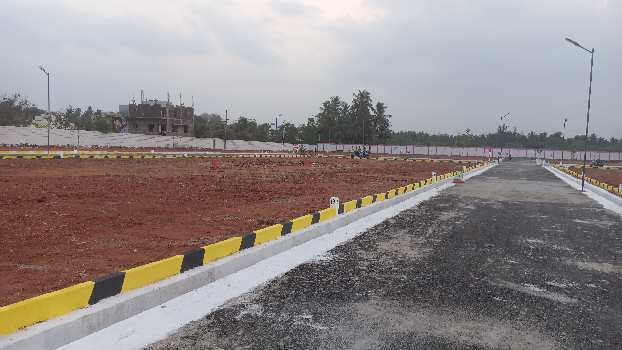Property for sale in N.S.Nagar, Dindigul,