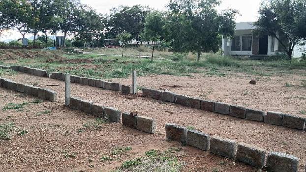 1200 Sq.ft. Residential Plot for Sale in Reddiyarchatram, Dindigul