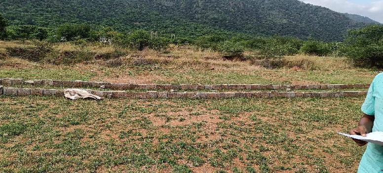 Property for sale in Reddiyarchatram, Dindigul