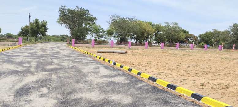 Property for sale in Vedasandur, Dindigul