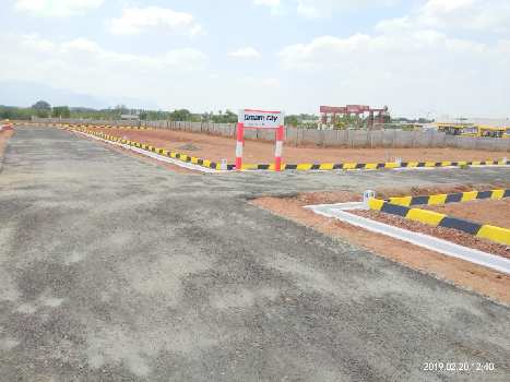 Property for sale in Trichy Road, Dindigul