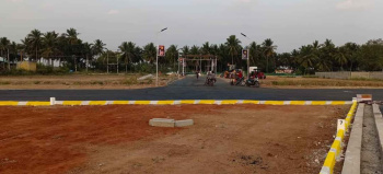 Property for sale in Reddiyarchatram, Dindigul