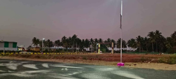 Property for sale in Reddiyarchatram, Dindigul