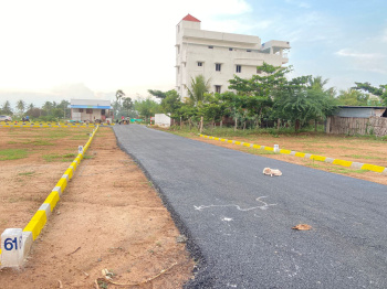 Property for sale in Vadamadurai, Dindigul