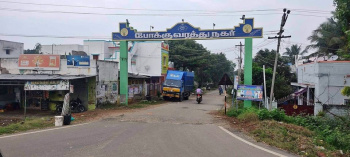 Residential Plot for Sale in Chinnalapatti, Dindigul (1200 Sq.ft.)