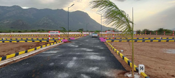 Property for sale in Balakrishnapuram, Dindigul