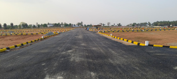 Property for sale in Natham, Dindigul