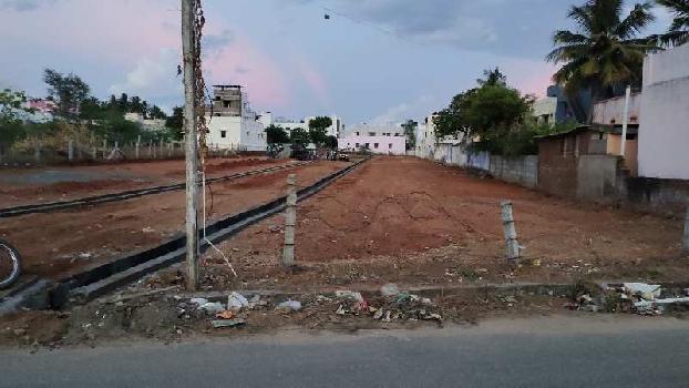 Commercial Lands /Inst. Land for Sale in Vedasandur, Dindigul (2974 Sq.ft.)