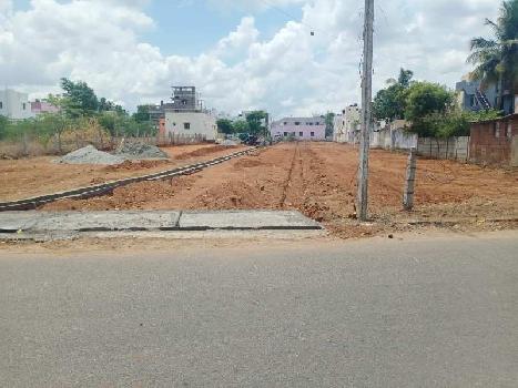 Commercial Lands /Inst. Land for Sale in Vedasandur, Dindigul (1200 Sq.ft.)