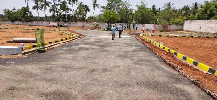 DTCP Approved Plots for sale in Dindigul