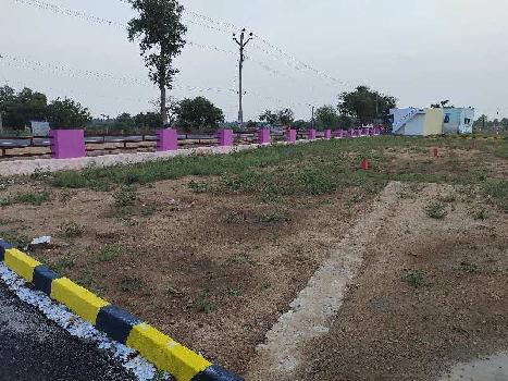 Property for sale in Vedasandur, Dindigul