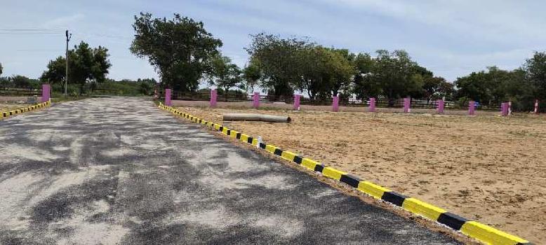 Property for sale in Vedasandur, Dindigul