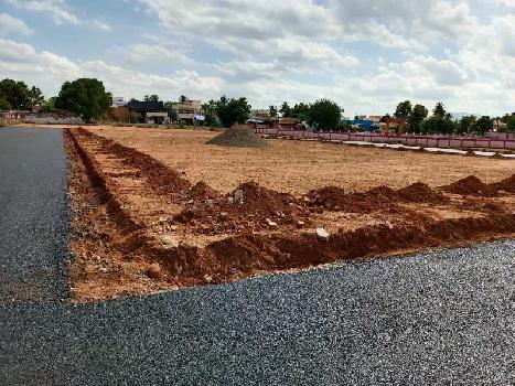 DTCP Approved Plots for sale in Dindigul