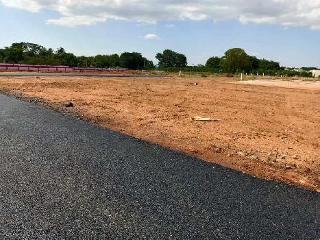 Property for sale in Nilakkottai, Dindigul