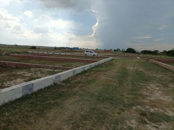 Property for sale in Gosainganj, Lucknow