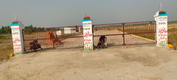 Property for sale in Nagram Road, Lucknow