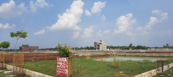 Property for sale in Lucknow Kanpur Highway