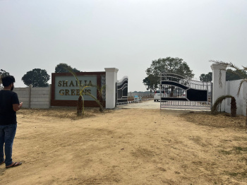 Property for sale in Banthara, Lucknow