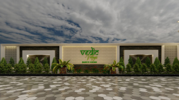 Property for sale in Nigoha, Lucknow