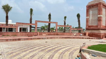 Residential Plot for Sale in Makhdoompur Kaithi, Lucknow (1614 Sq.ft.)