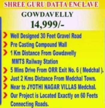 167 Sq. Yards Residential Plot For Sale In Gowdavalli, Medchal
