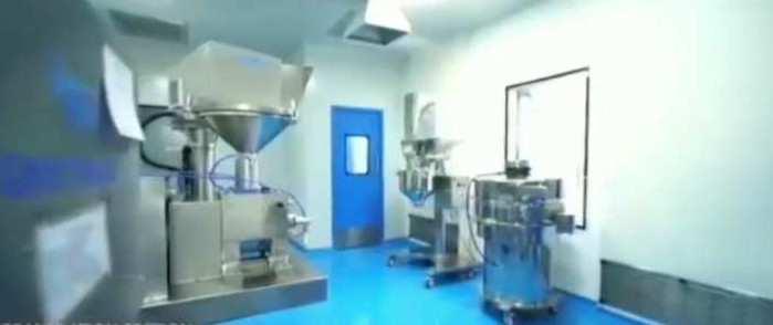 RUNNING WHO GMP CERTIFIED PHARMA MANUFACTURING COMPANY FOR SALE NEAR NAGPUR