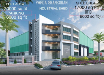 22034 Sq.ft. Factory / Industrial Building for Rent in Chakan MIDC, Pune