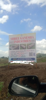 Factory / Industrial Building for Rent in Chakan MIDC, Pune (95297 Sq.ft.)