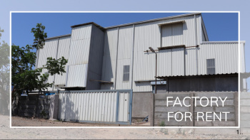 Industrial Shade / Factory Shade available on rent at ahmednagar midc