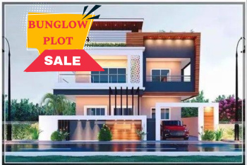 2100 SQ FT OPEN BUNGLOW PLOT FOR SALE SAVEDI GULMOHAR ROAD