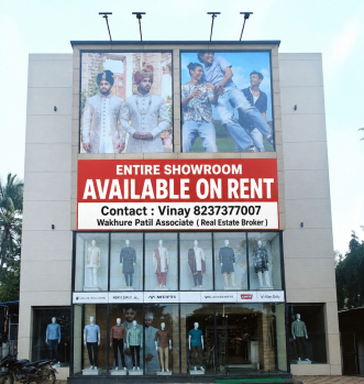 Multi Brand Showroom available on rent sawedi road