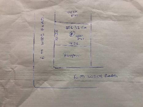 Residential Plot for sale , Suitable for Seprate Bunglow at Gulmohar Road