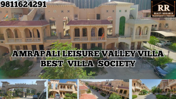 4BHK+SERVANT VILLA - READY TO MOVE - 80% HOME LOAN FACILITY - IN NOIDA EXTENSION