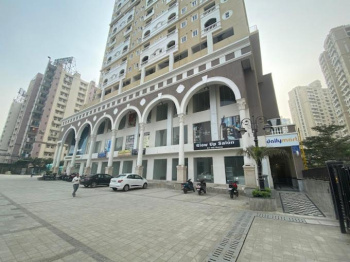 READY TO MOVE - RETAIL SHOP - IMMEDIATE REGISTRY - IMMEDIAT LEASED OUTE
