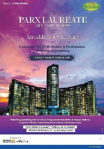 Pȧrx Laureate Sector 108 Noida - 3/4 BHK Price Starts @₹2.47Cr