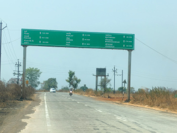 Property for sale in Murbad MIDC, Thane