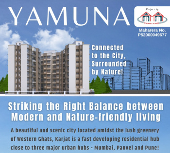1 bhk karjat 19 lac All inclusive