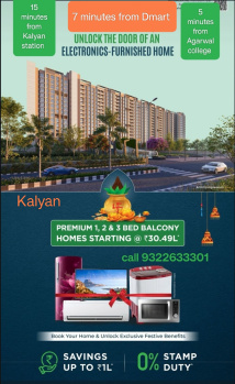 1 Bhk kalyan, bapgaon,Kohinoor Uptown